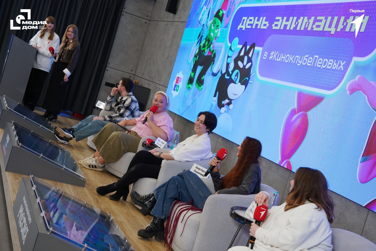 Photo 2026 04 07 12 50 04