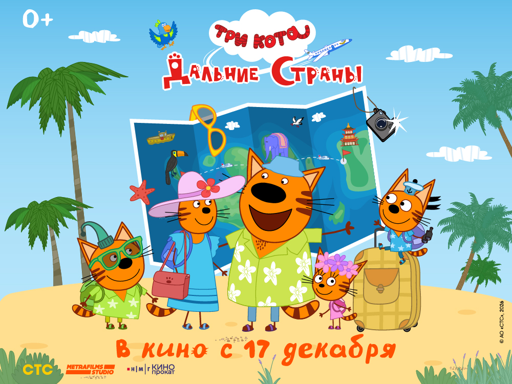 Tk pa 1000 750px 01
