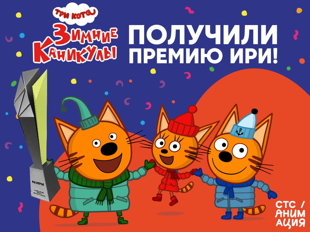 1000 750 Монтажная область 1 копия 2