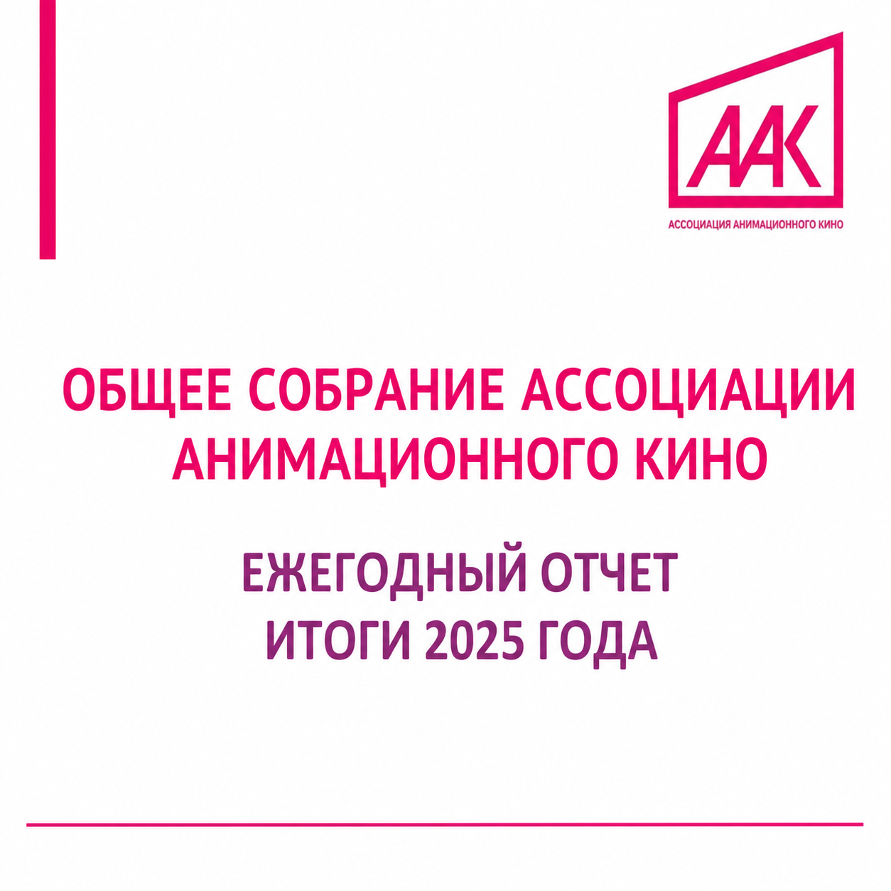 обложка 77