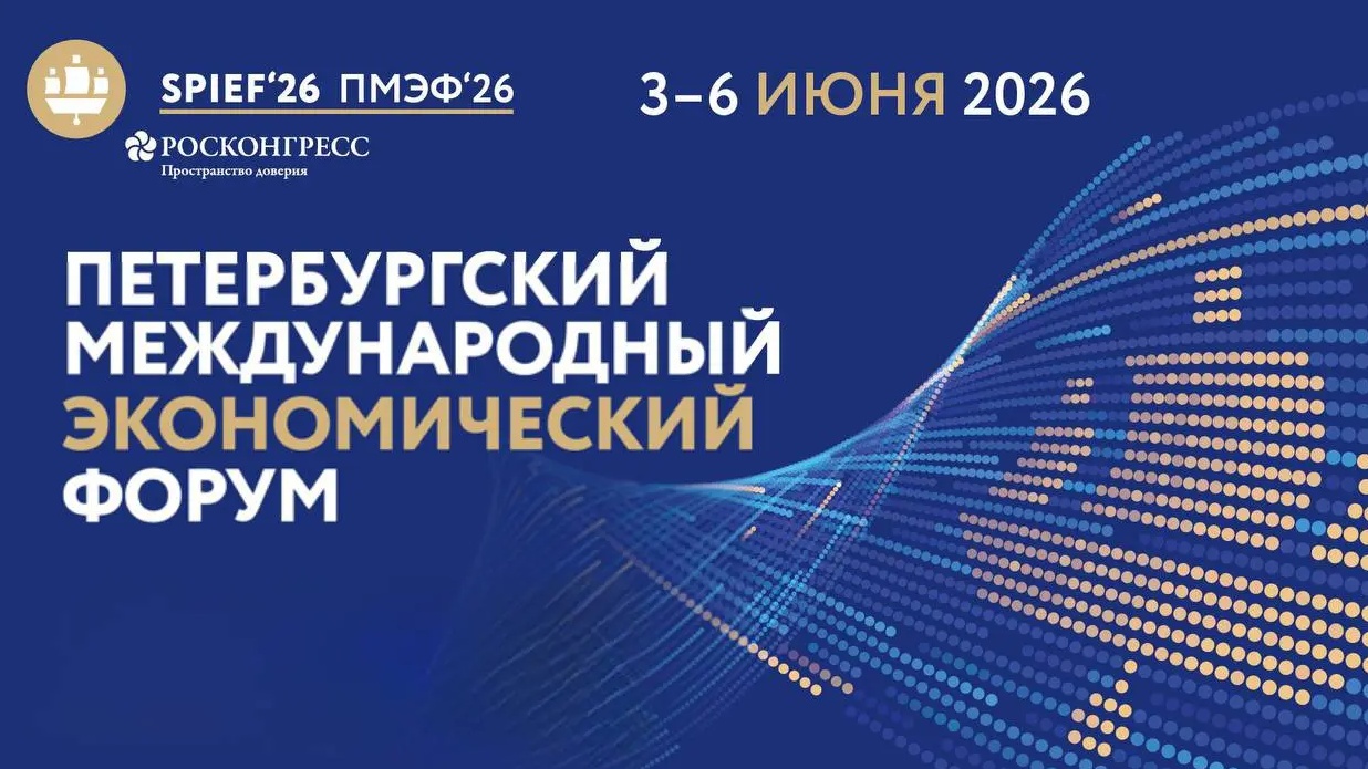 20260603 pmef s