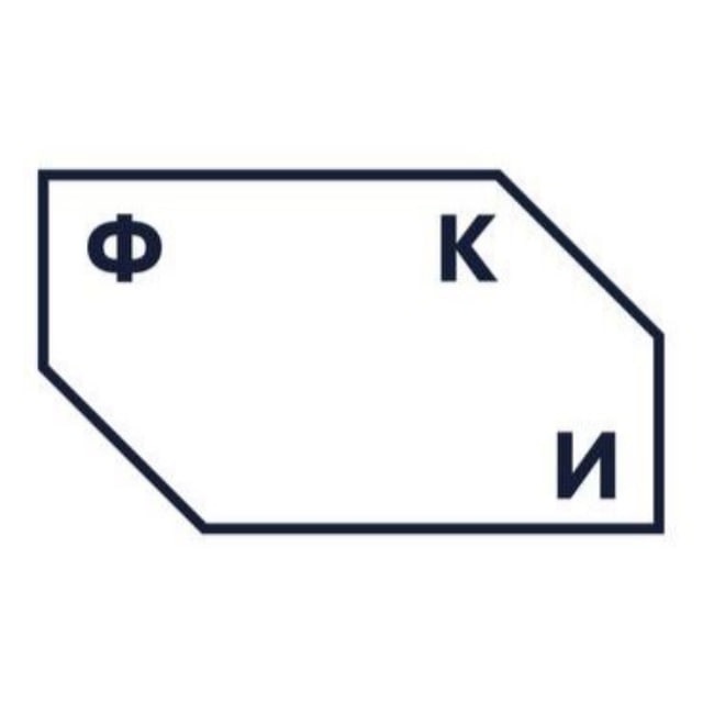 фки