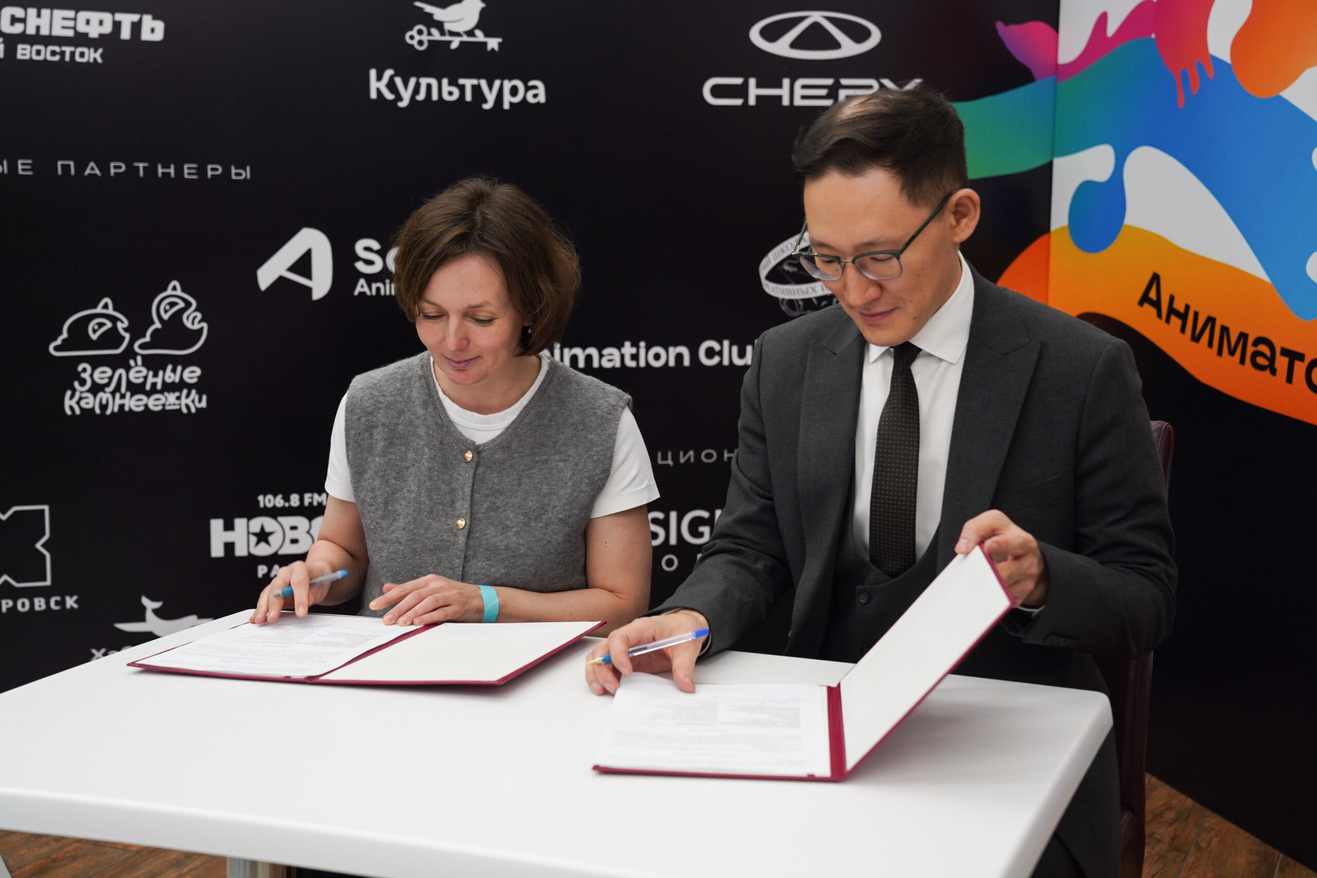 подписания соглашений 2024