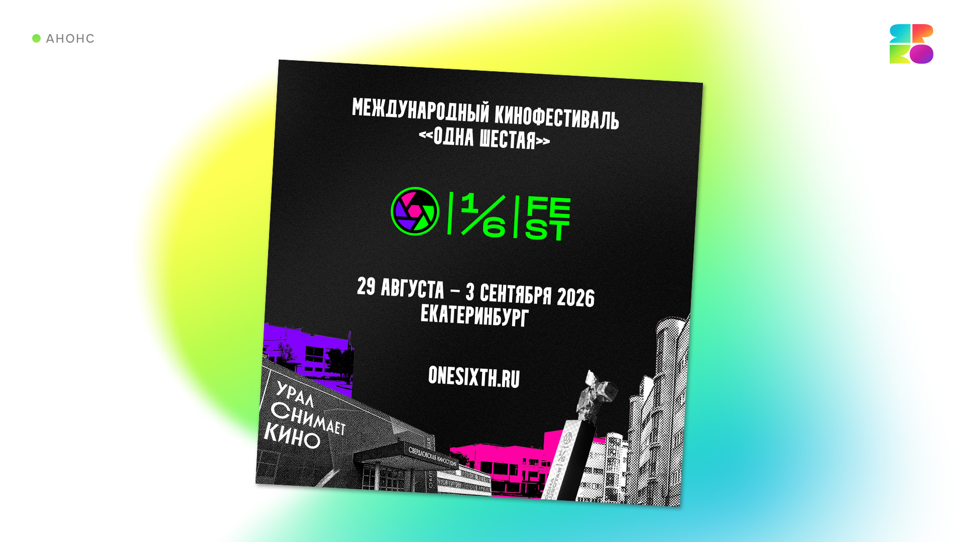Site (3) (1)