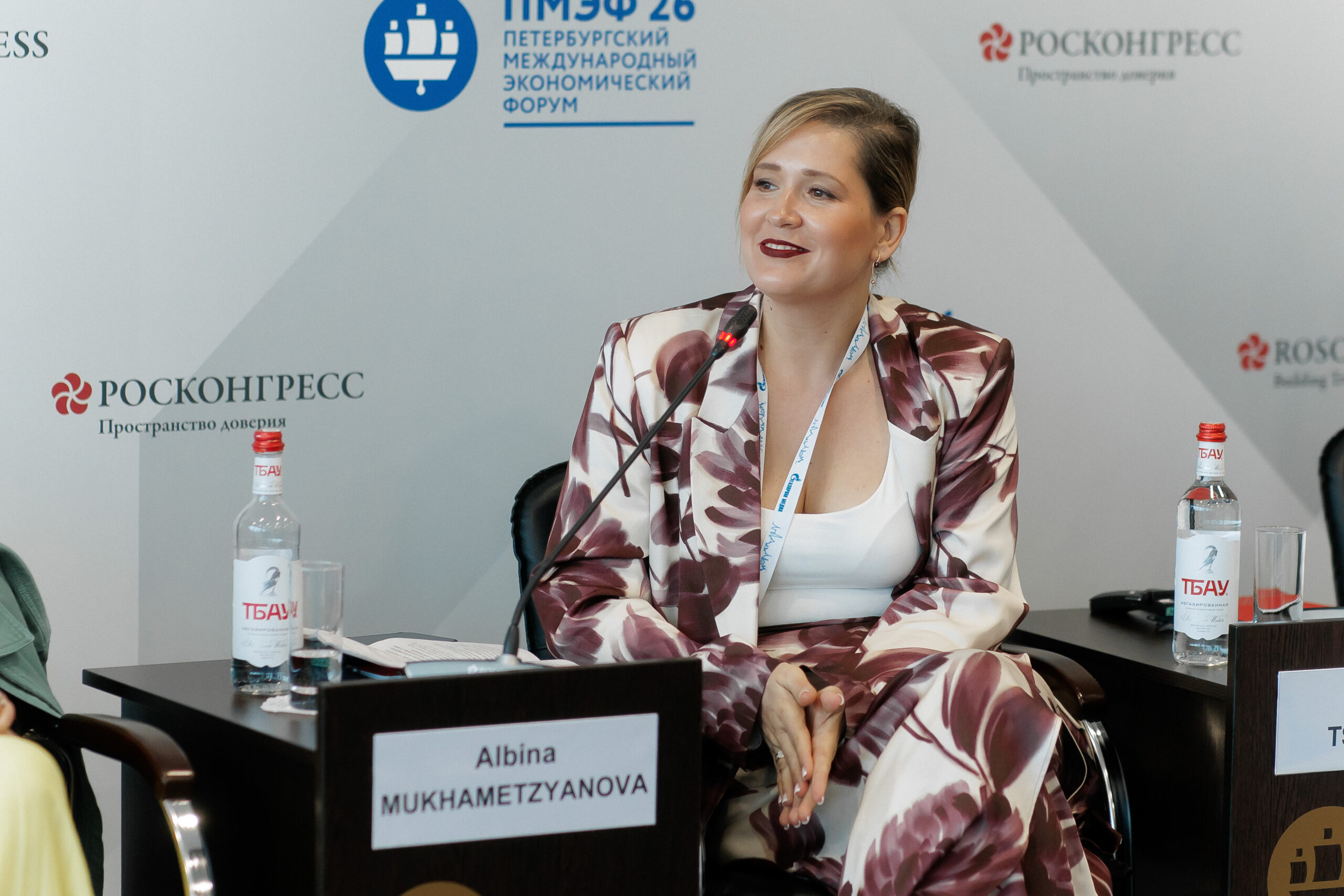Spief 113