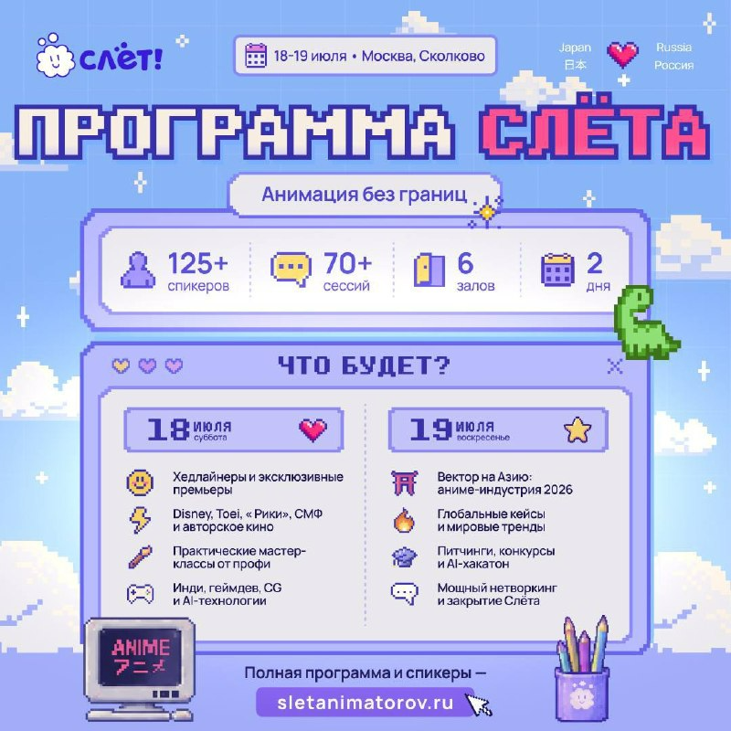 Без названия (1)