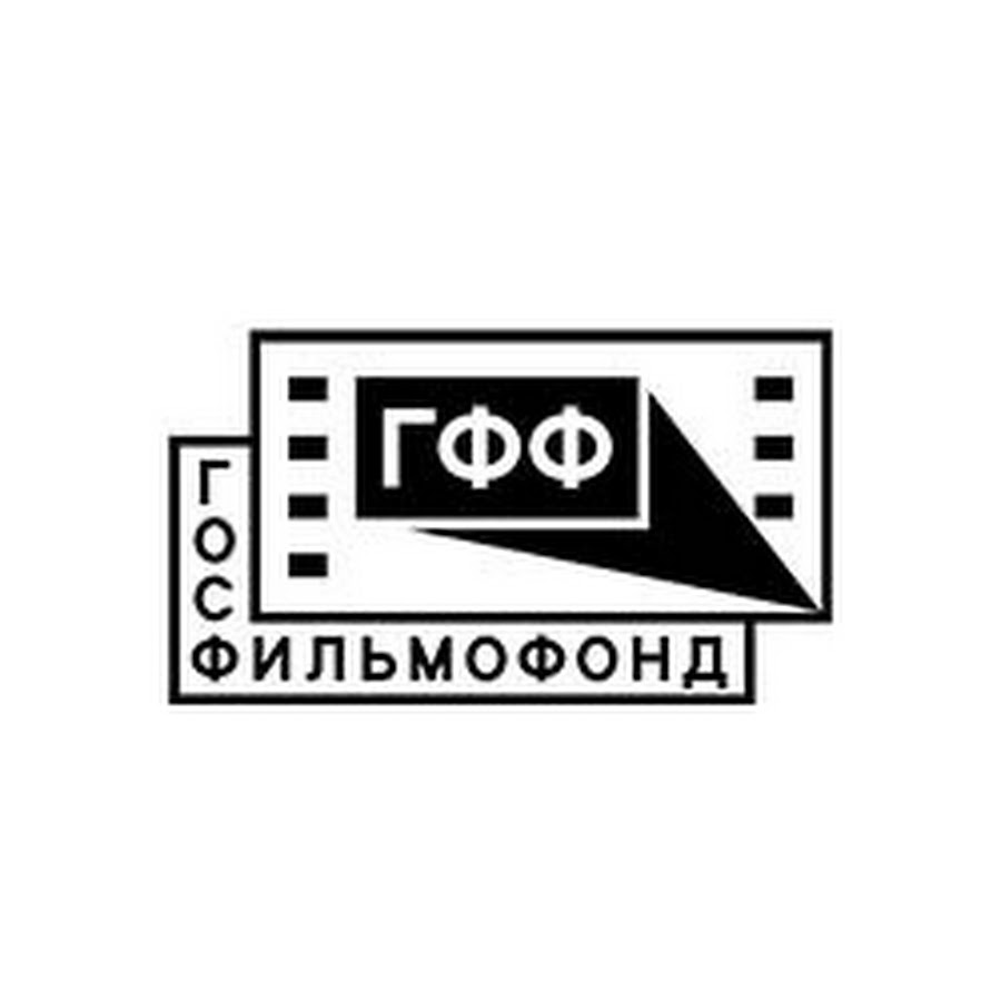 гфф