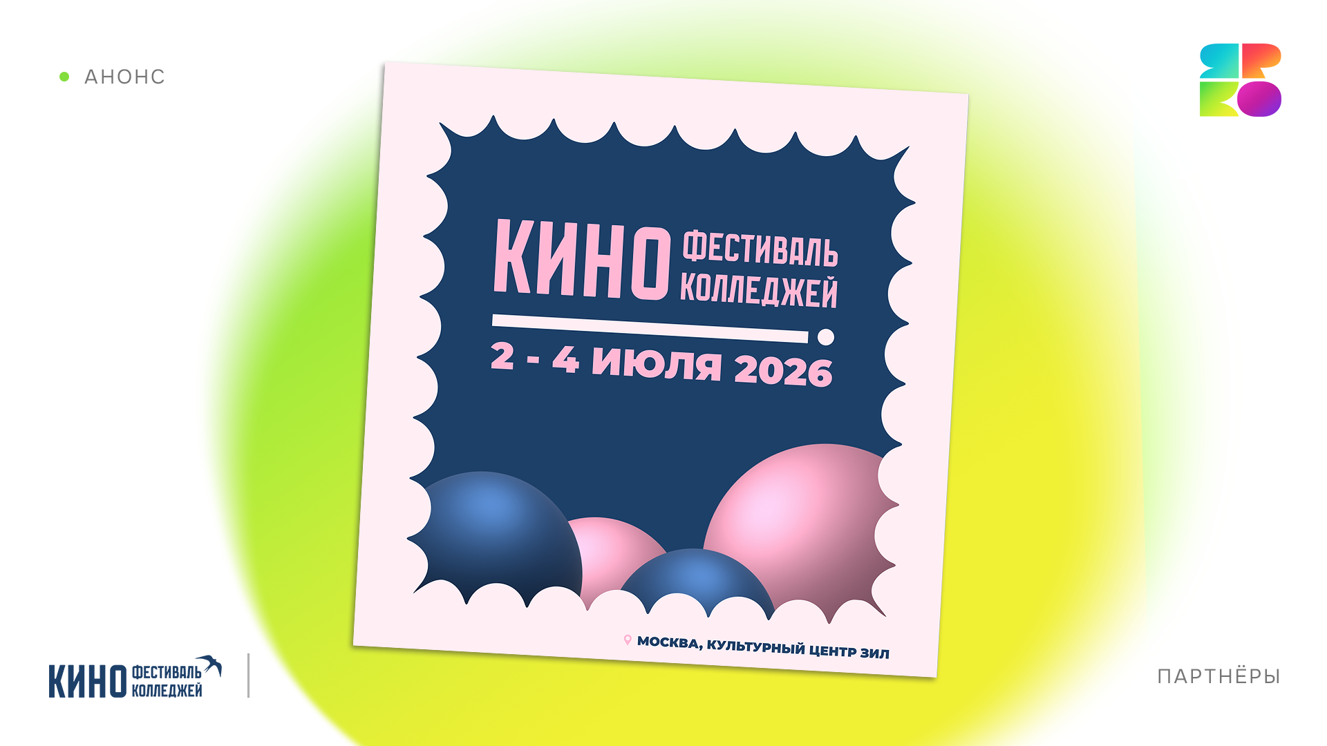 Ya post kk site