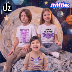 1500х1500 узкотон