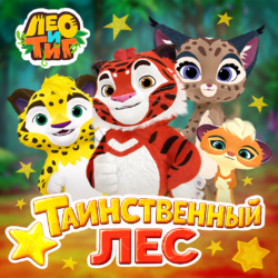 Lit banner 1080 x1080