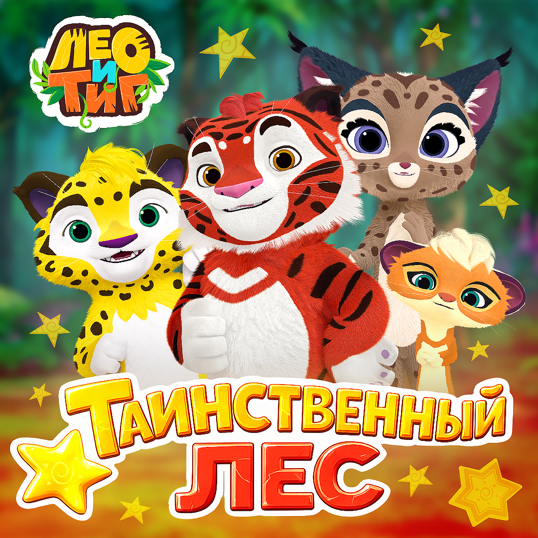 Lit banner 1080 x1080