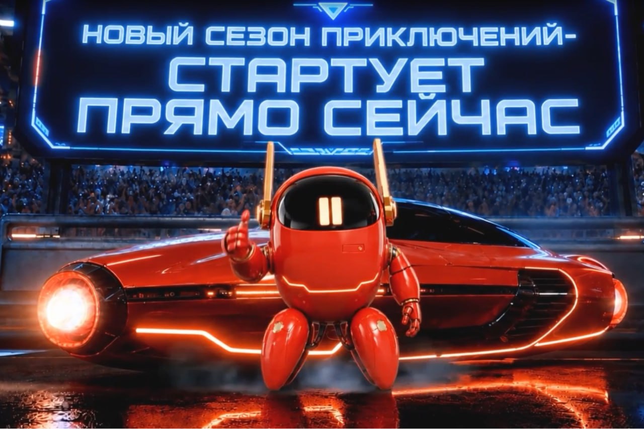 2026 09 02 00.50.15