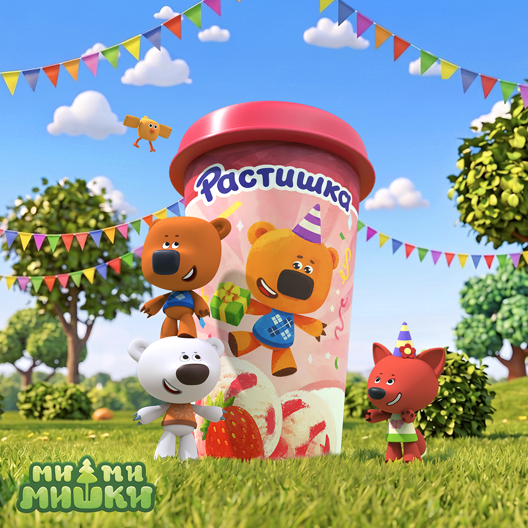Mmm rastishka 1080x1080